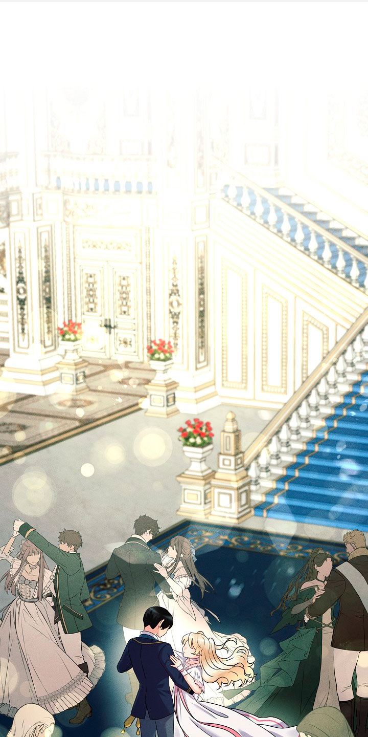 La princesa abandonada se rebelará Capítulo 26 - Página 2