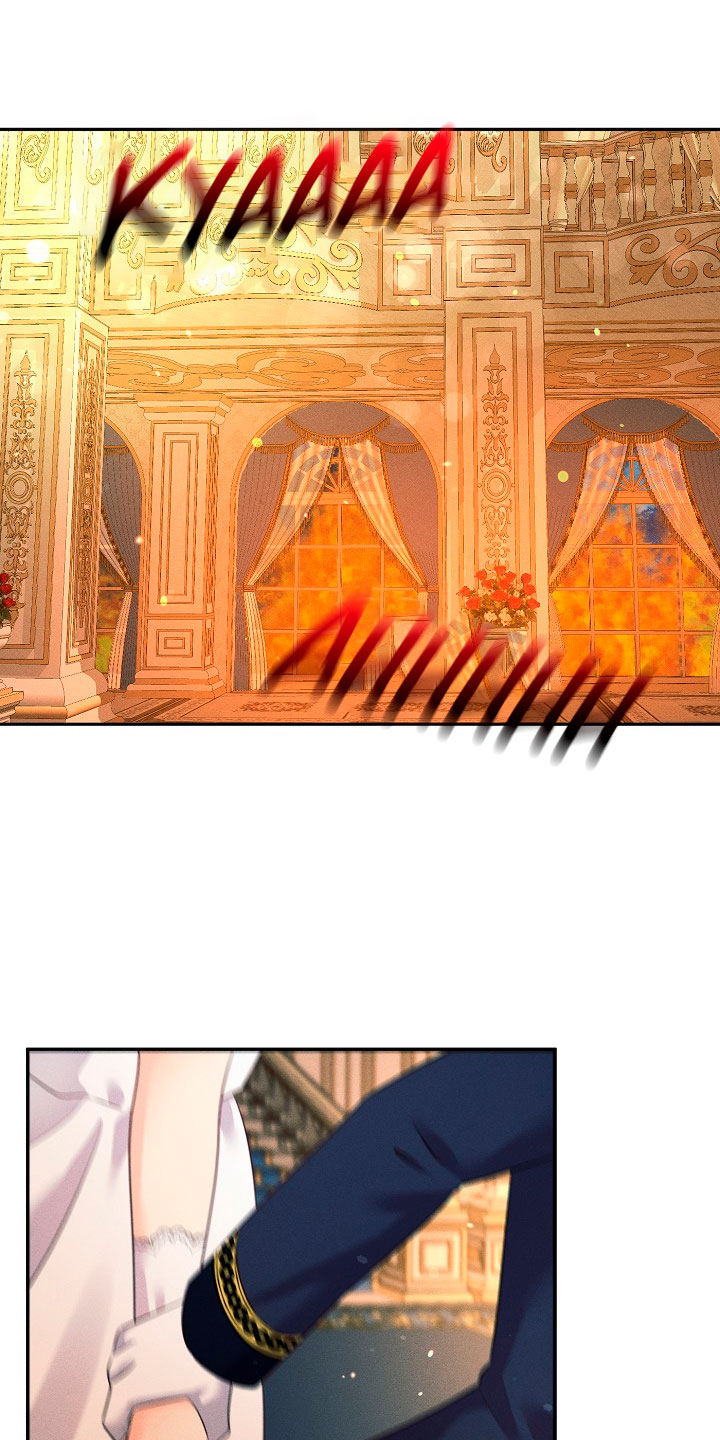 La princesa abandonada se rebelará Capítulo 26 - Página 51