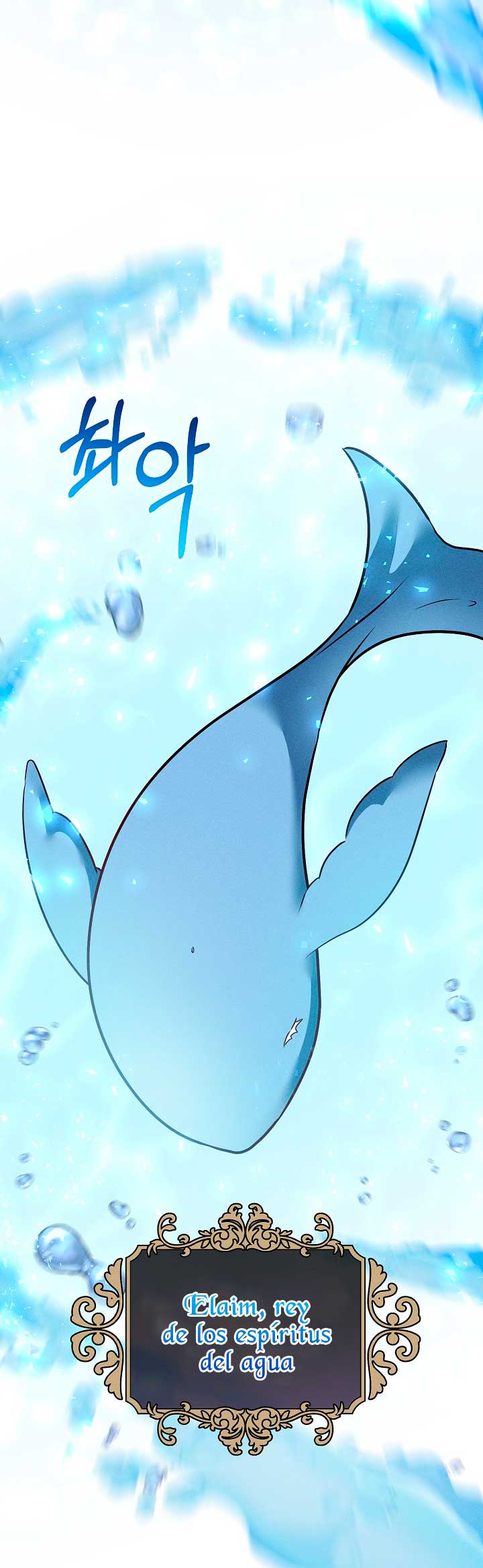 La princesa abandonada se rebelará Capítulo 27 - Página 16