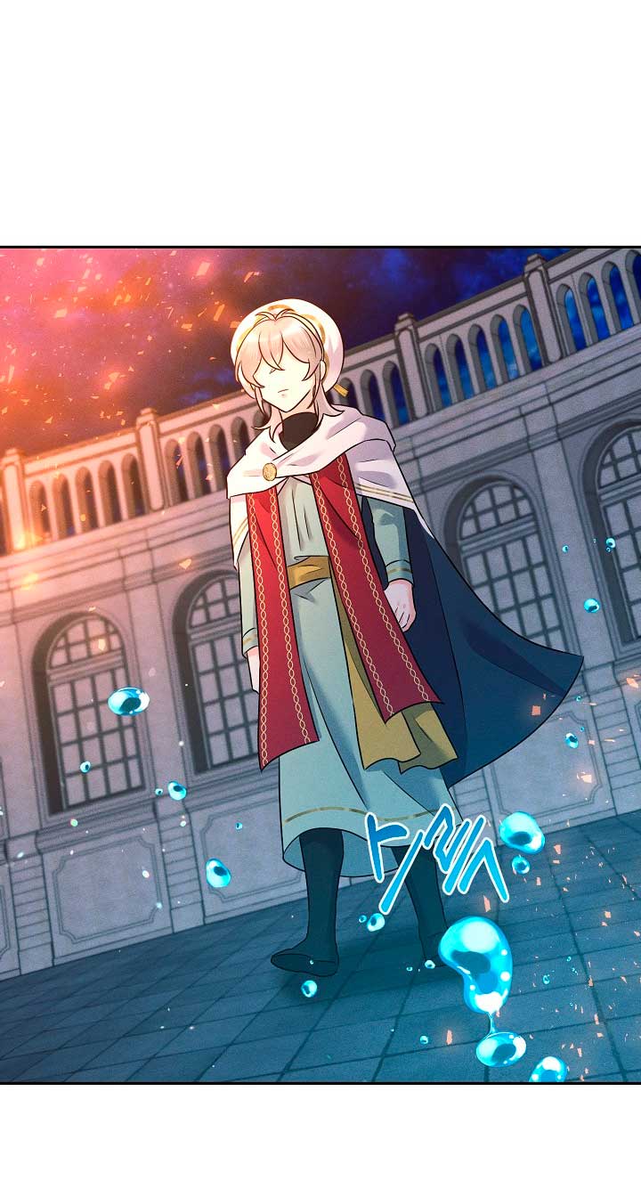 La princesa abandonada se rebelará Capítulo 27 - Página 32