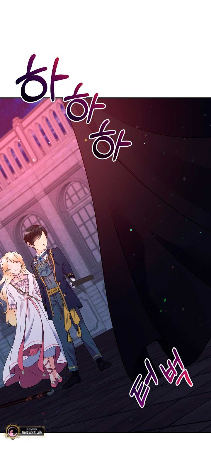 La princesa abandonada se rebelará Capítulo 27 - Página 54