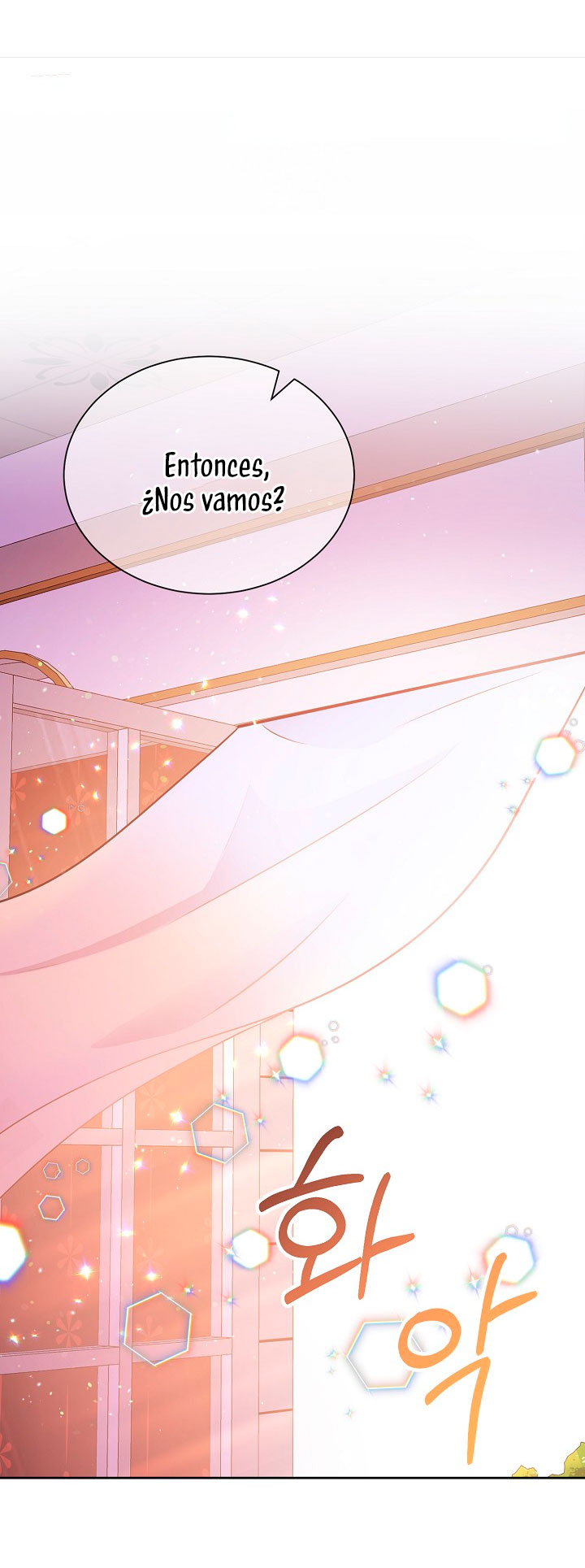 La princesa abandonada se rebelará Capítulo 3 - Página 3