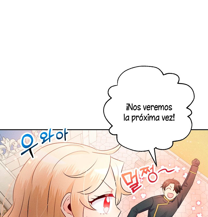 La princesa abandonada se rebelará Capítulo 3 - Página 42