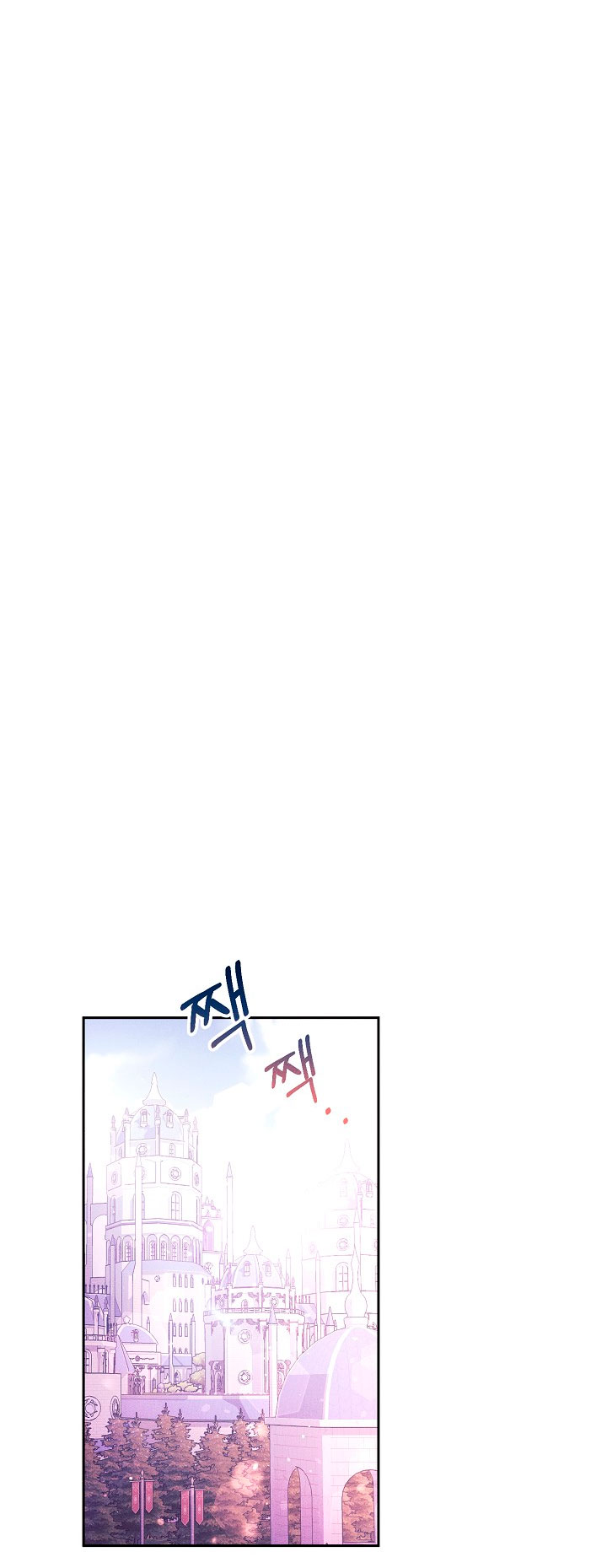 La princesa abandonada se rebelará Capítulo 3 - Página 48