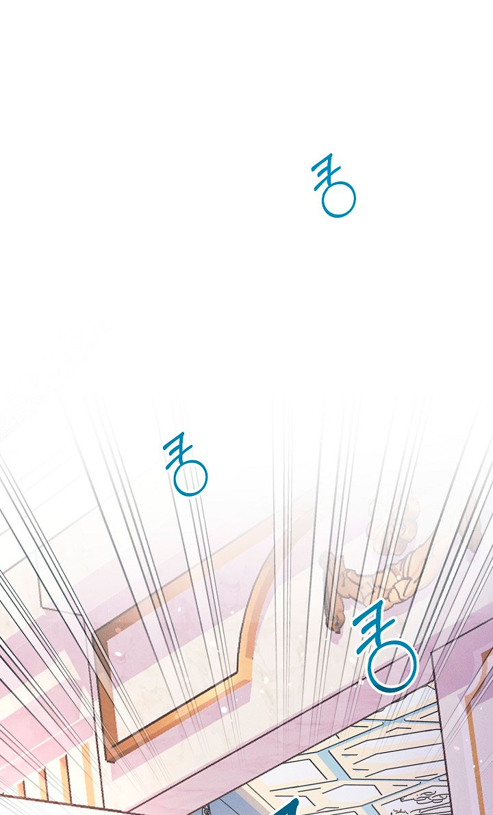 La princesa abandonada se rebelará Capítulo 3 - Página 49