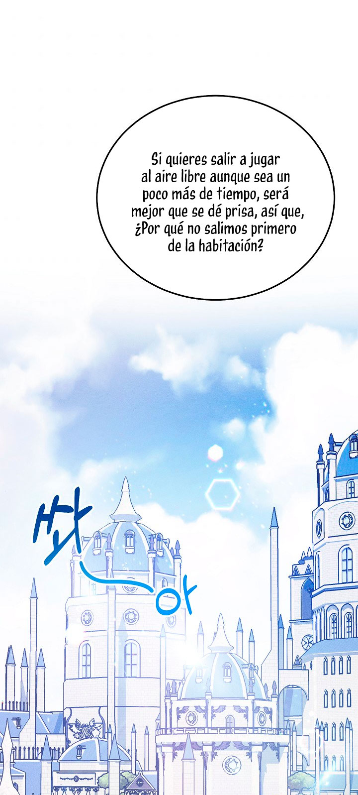 La princesa abandonada se rebelará Capítulo 3 - Página 71