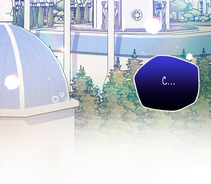 La princesa abandonada se rebelará Capítulo 3 - Página 72