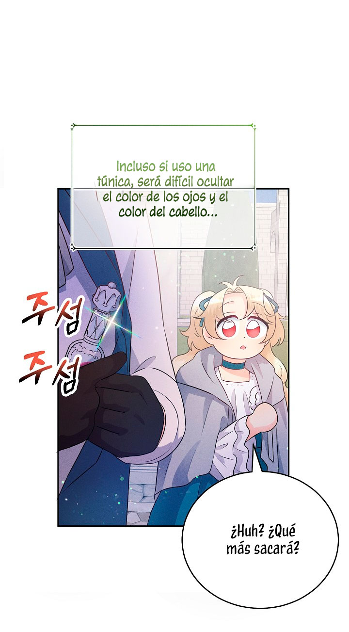 La princesa abandonada se rebelará Capítulo 3 - Página 86