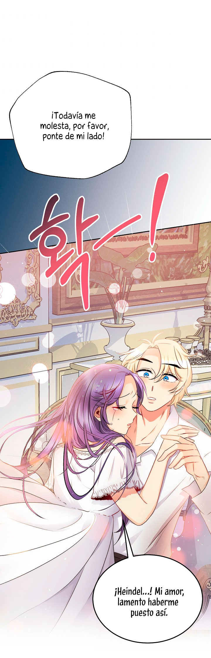 La princesa abandonada se rebelará Capítulo 3 - Página 93