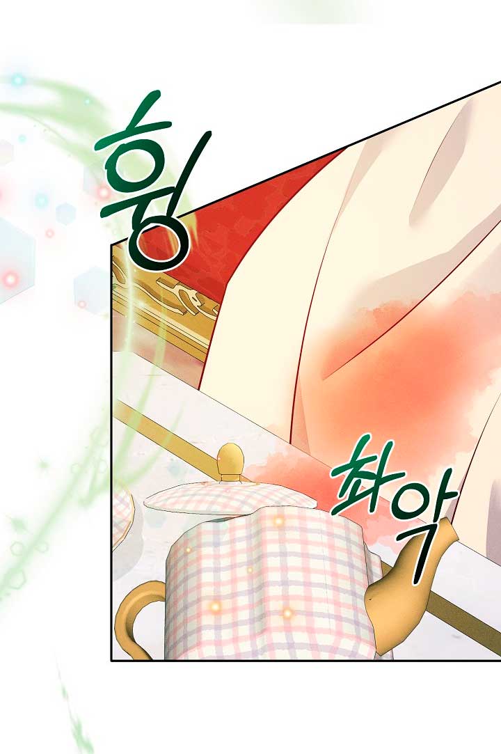 La princesa abandonada se rebelará Capítulo 30 - Página 50