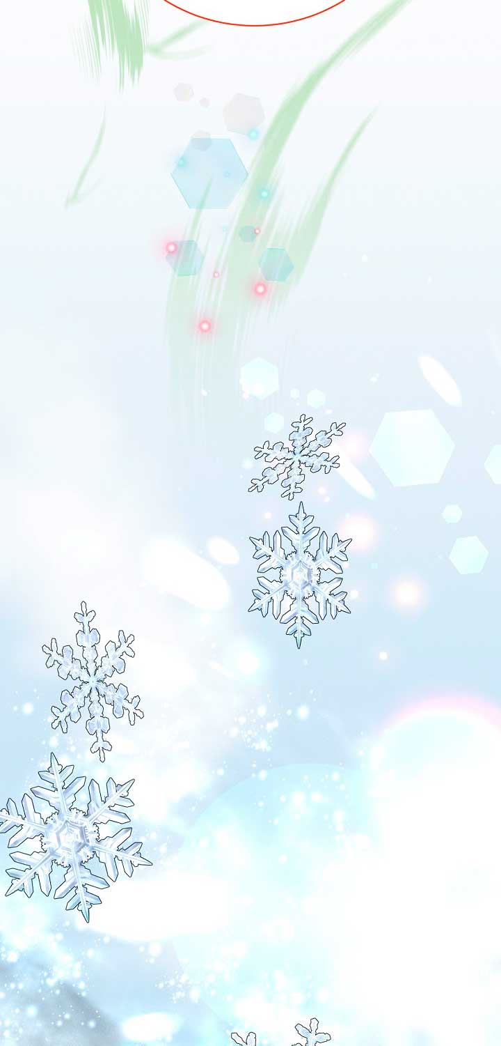 La princesa abandonada se rebelará Capítulo 30 - Página 53