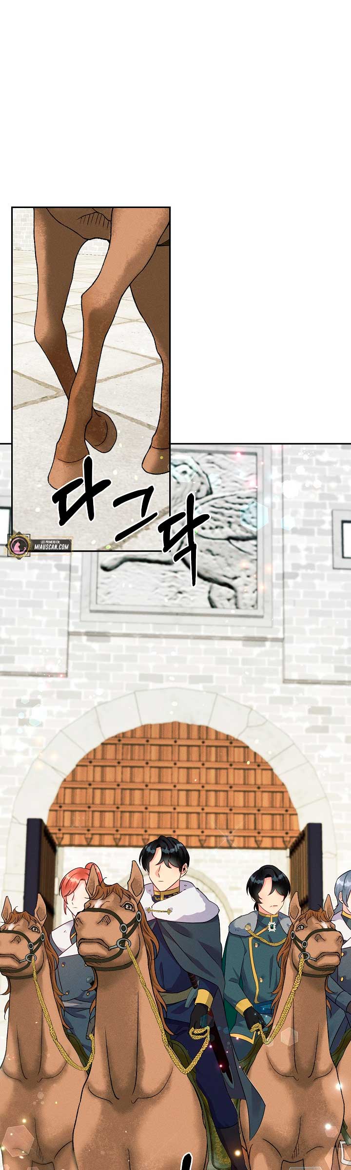 La princesa abandonada se rebelará Capítulo 30 - Página 69