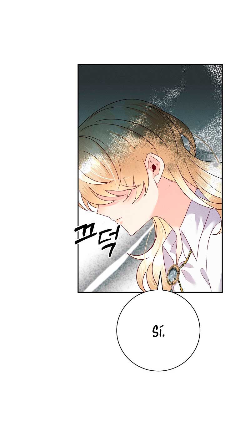 La princesa abandonada se rebelará Capítulo 31 - Página 17