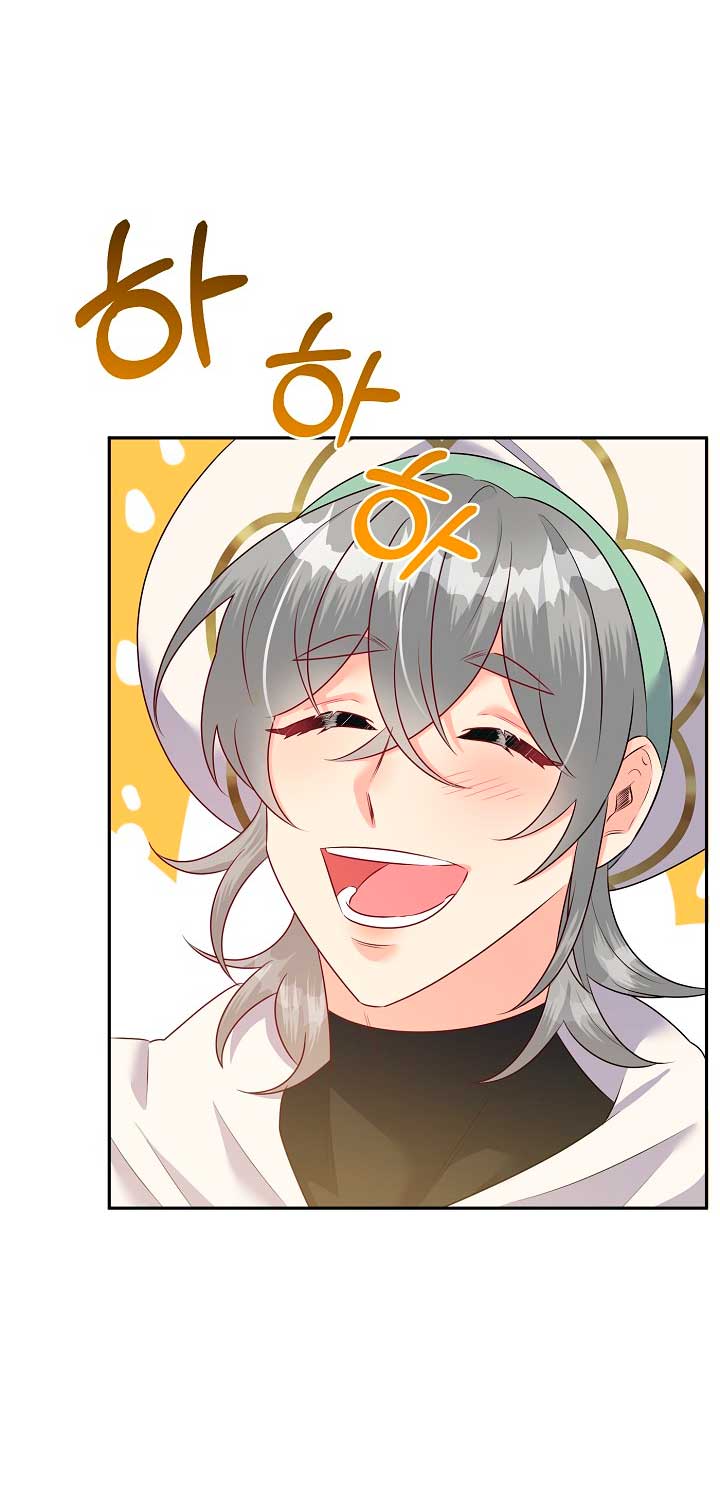 La princesa abandonada se rebelará Capítulo 31 - Página 24