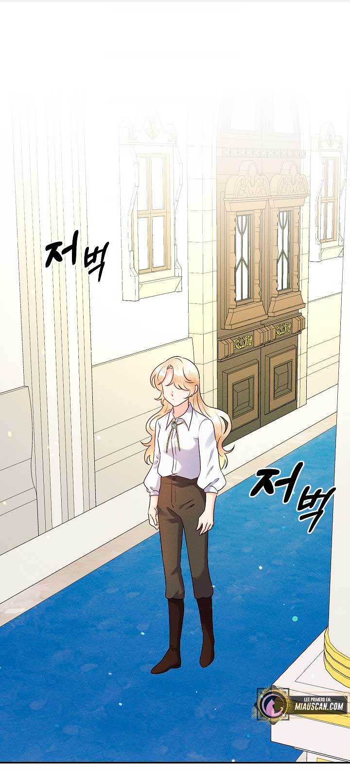 La princesa abandonada se rebelará Capítulo 31 - Página 3