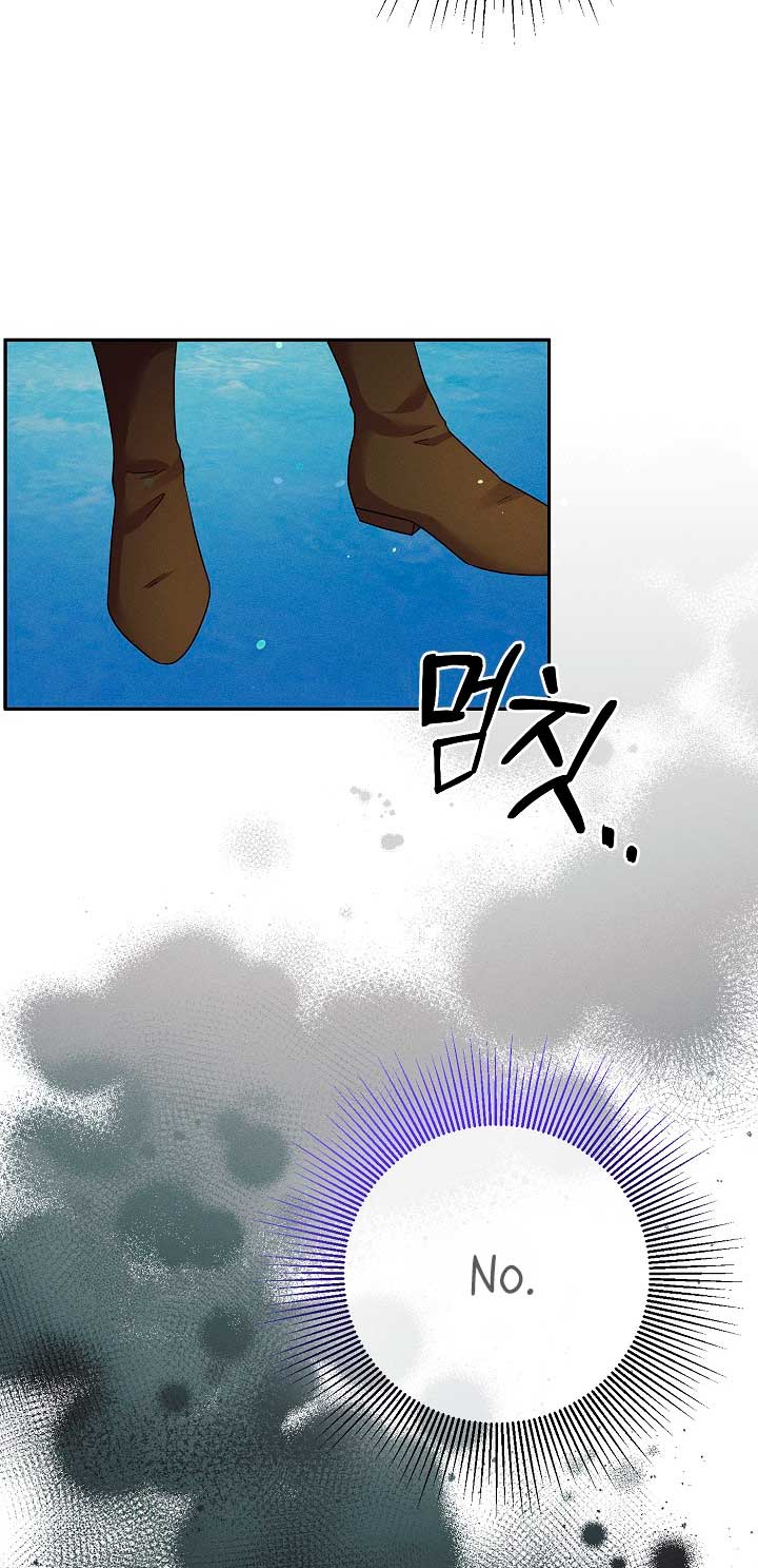 La princesa abandonada se rebelará Capítulo 31 - Página 8