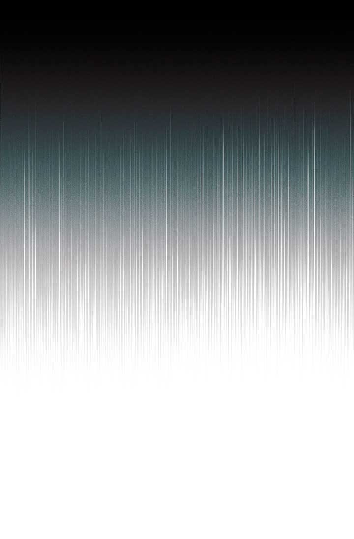 La princesa abandonada se rebelará Capítulo 32 - Página 19