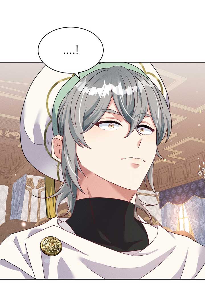 La princesa abandonada se rebelará Capítulo 34 - Página 21