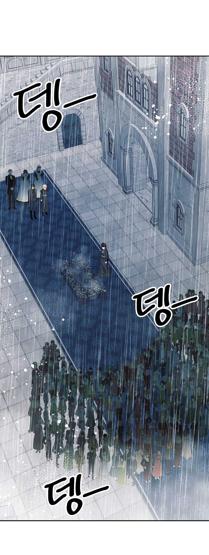 La princesa abandonada se rebelará Capítulo 34 - Página 37