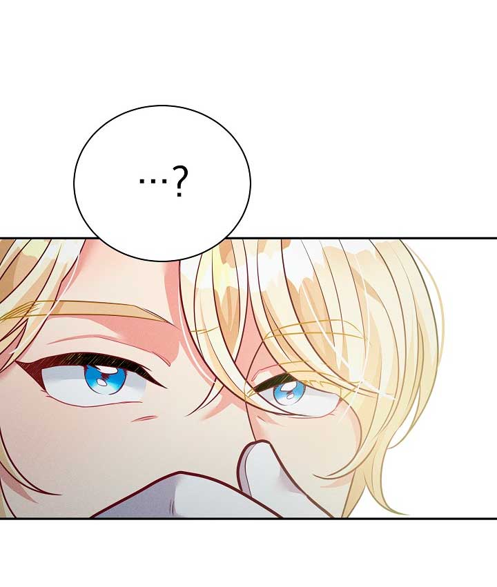 La princesa abandonada se rebelará Capítulo 35 - Página 11