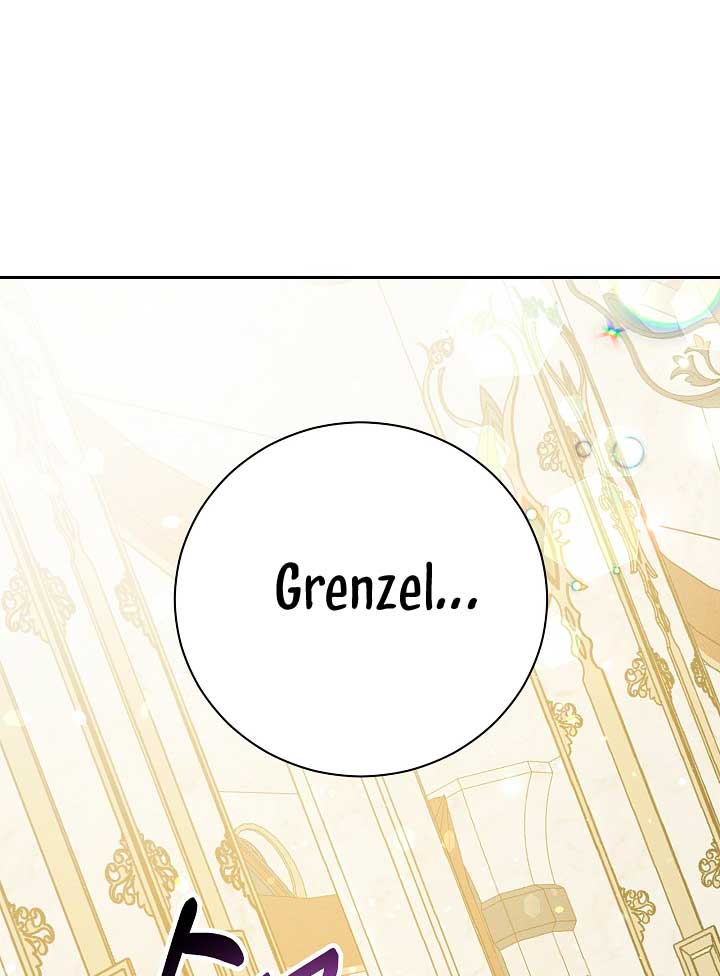 La princesa abandonada se rebelará Capítulo 35 - Página 20