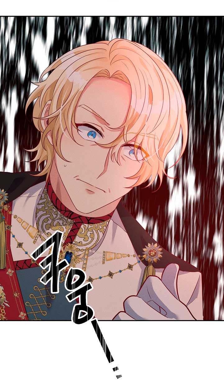 La princesa abandonada se rebelará Capítulo 35 - Página 27