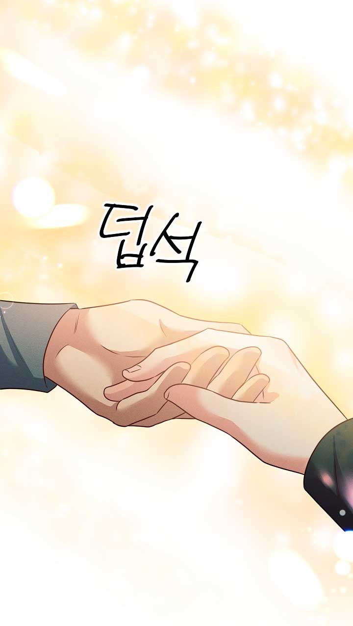 La princesa abandonada se rebelará Capítulo 36 - Página 14