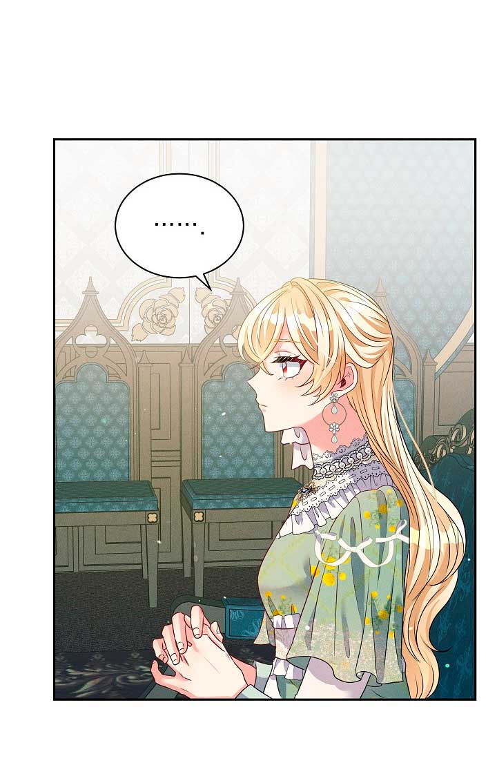 La princesa abandonada se rebelará Capítulo 36 - Página 50