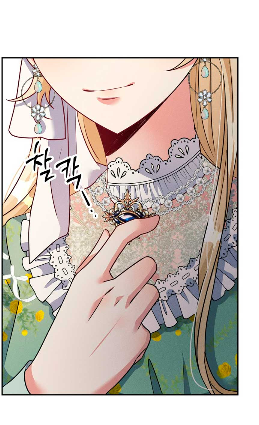 La princesa abandonada se rebelará Capítulo 37 - Página 18