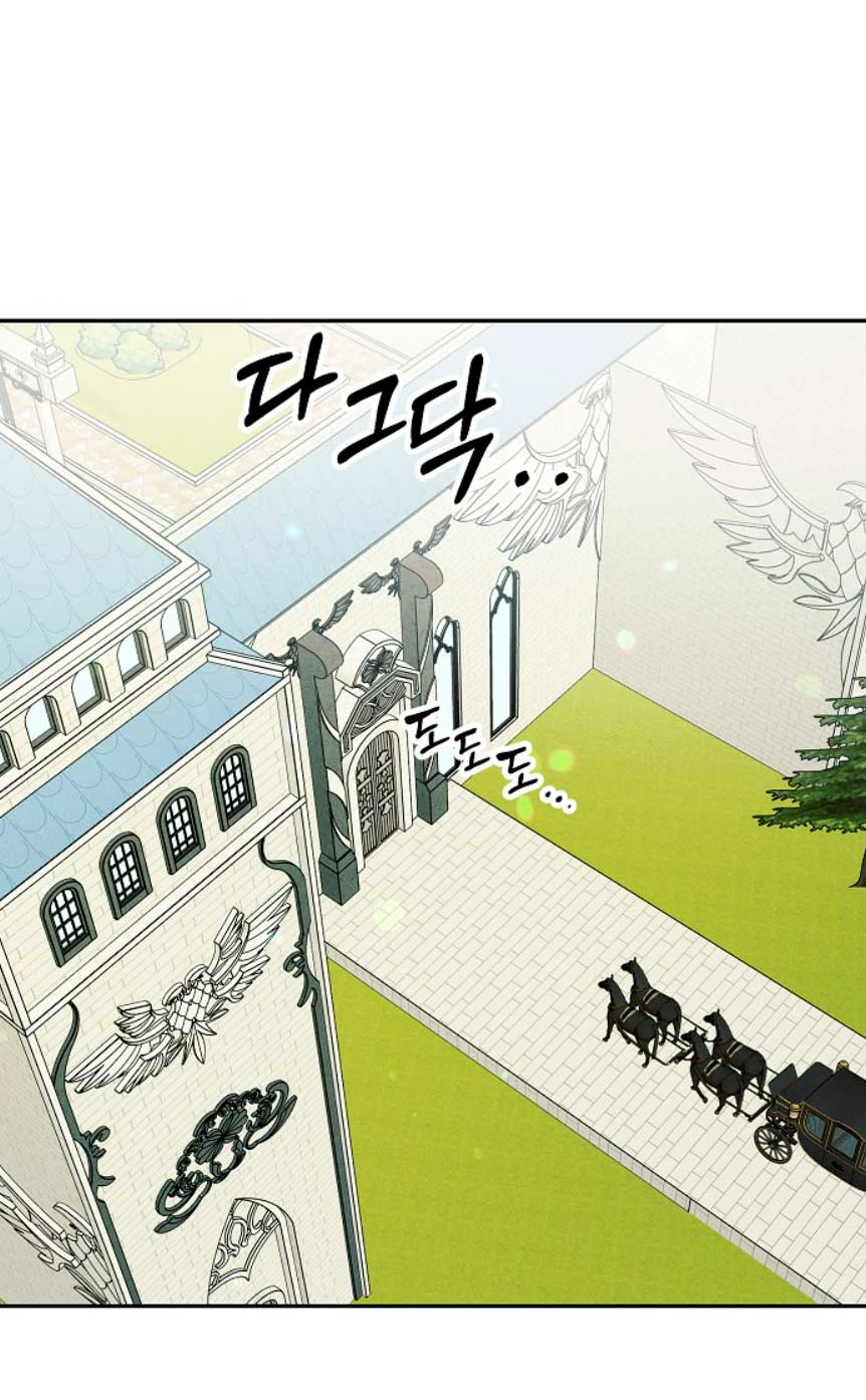 La princesa abandonada se rebelará Capítulo 37 - Página 56