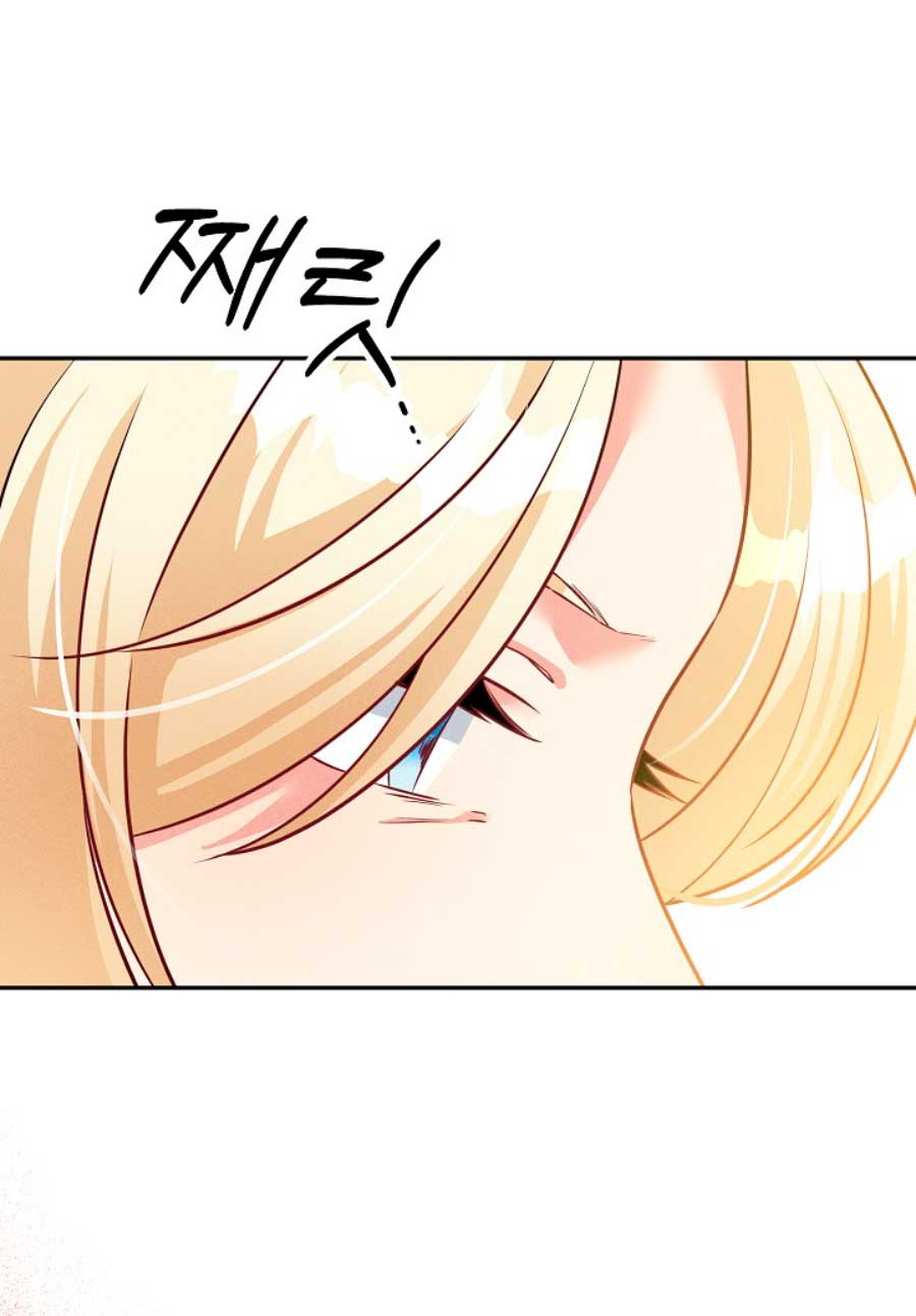 La princesa abandonada se rebelará Capítulo 38 - Página 10