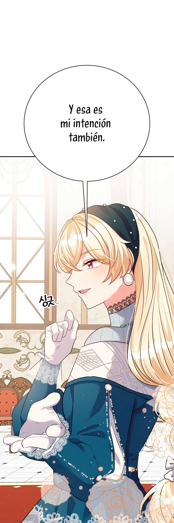 La princesa abandonada se rebelará Capítulo 39 - Página 21