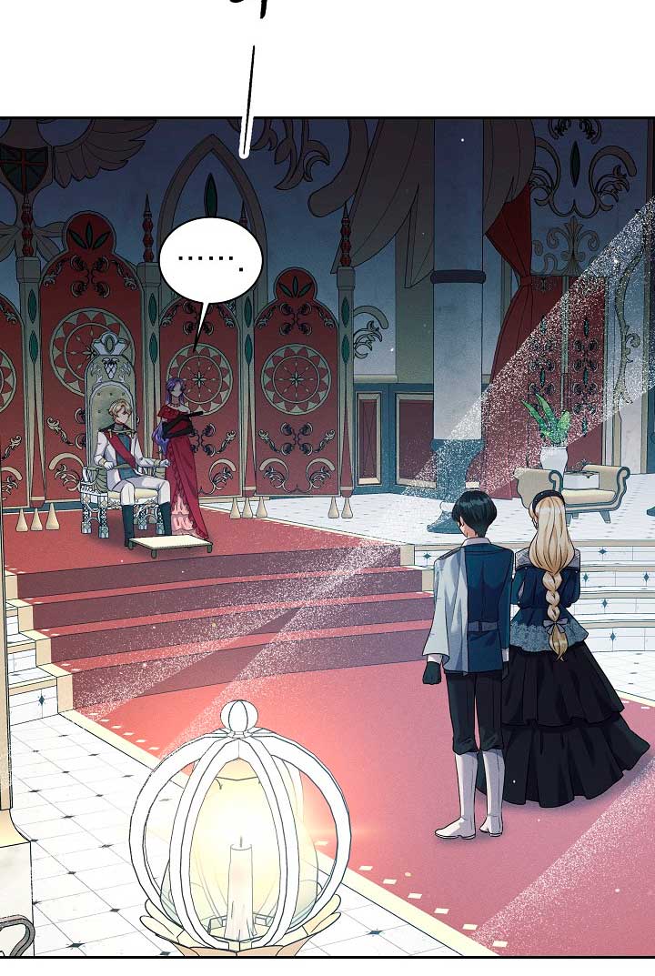 La princesa abandonada se rebelará Capítulo 39 - Página 6