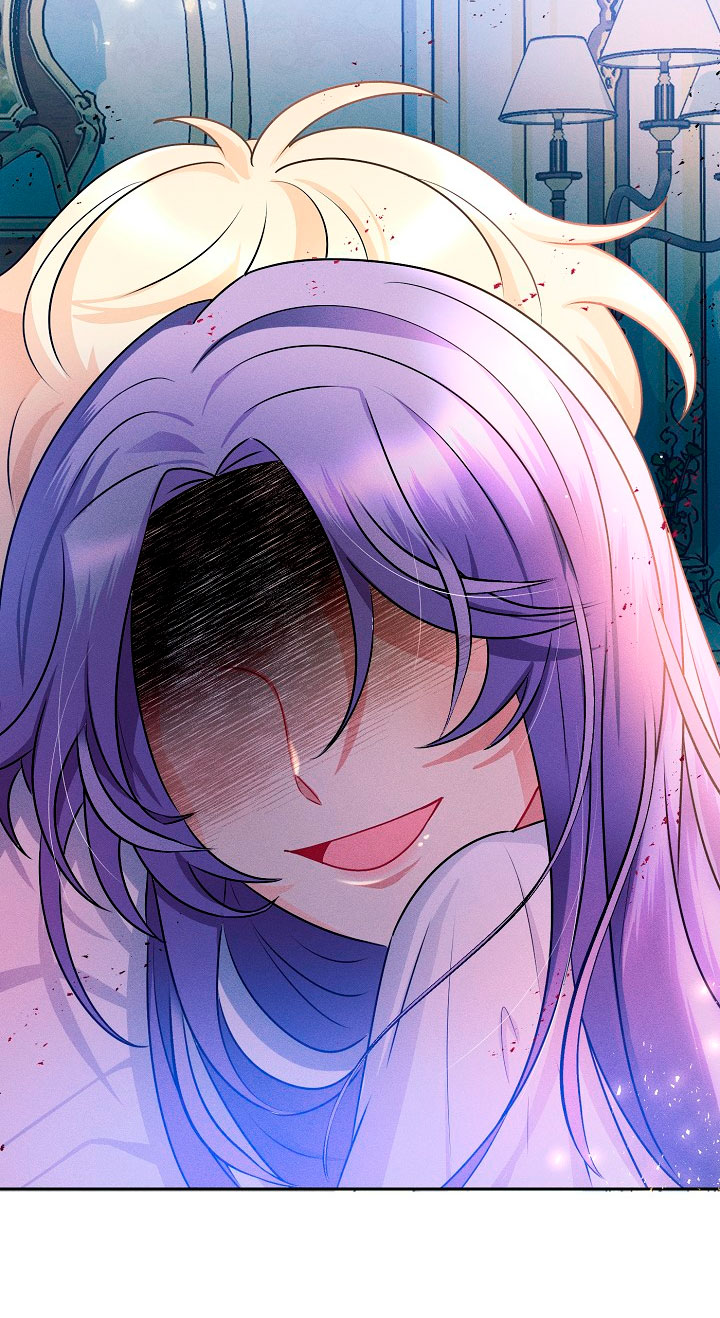 La princesa abandonada se rebelará Capítulo 4 - Página 18