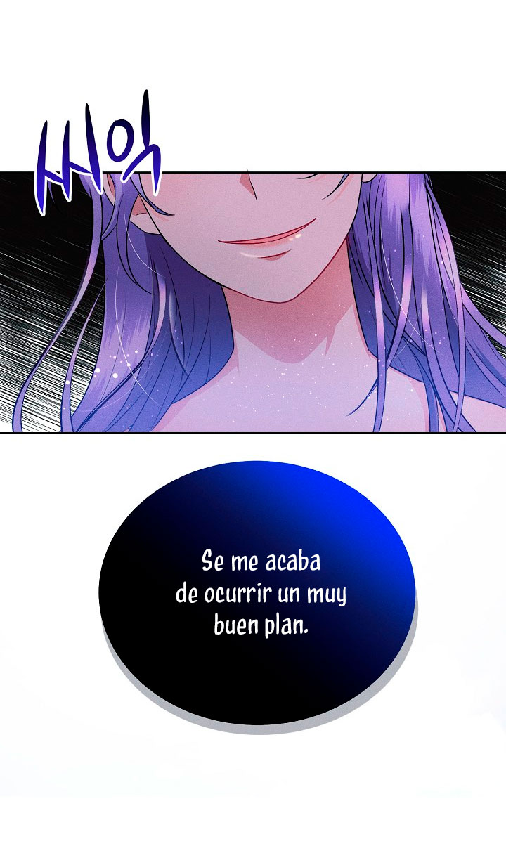 La princesa abandonada se rebelará Capítulo 4 - Página 21