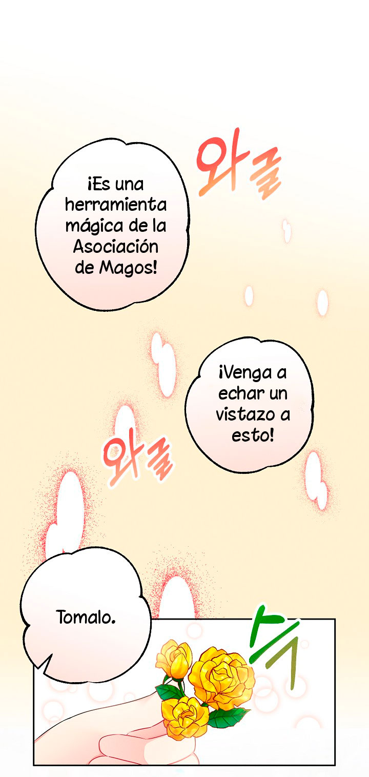 La princesa abandonada se rebelará Capítulo 4 - Página 25