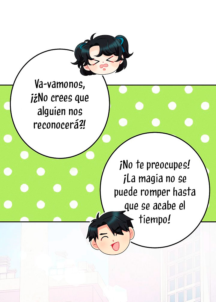 La princesa abandonada se rebelará Capítulo 4 - Página 27