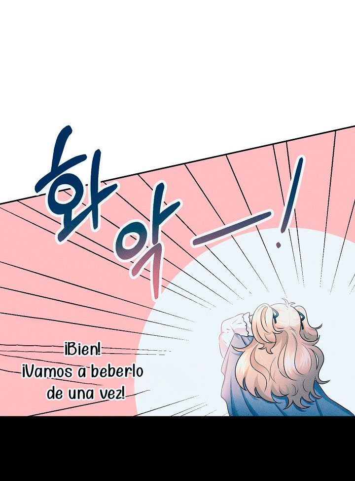 La princesa abandonada se rebelará Capítulo 4 - Página 31