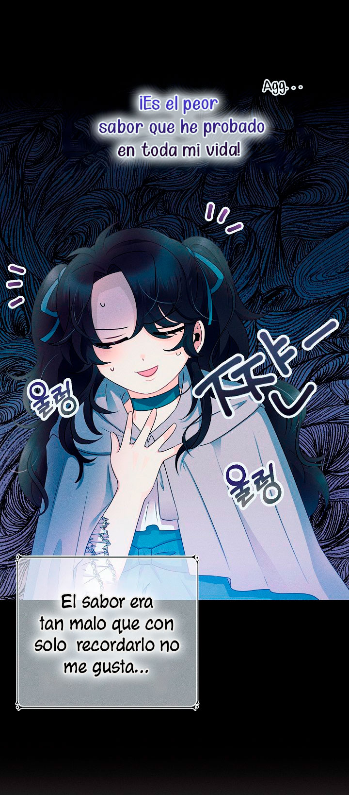 La princesa abandonada se rebelará Capítulo 4 - Página 32