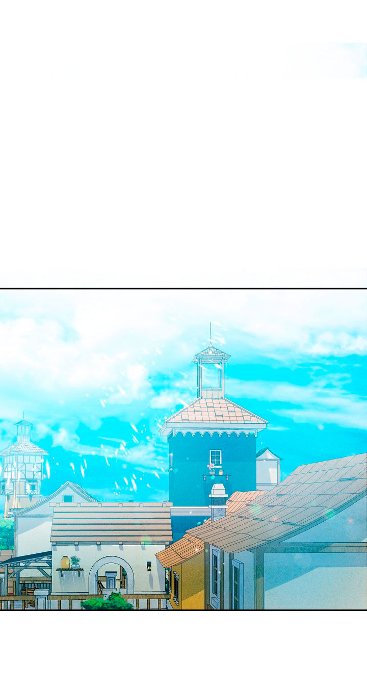 La princesa abandonada se rebelará Capítulo 4 - Página 70