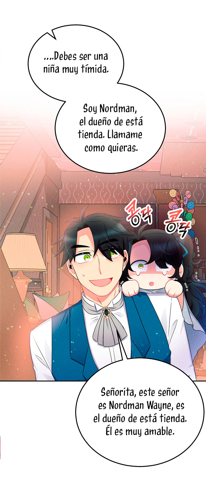 La princesa abandonada se rebelará Capítulo 4 - Página 71