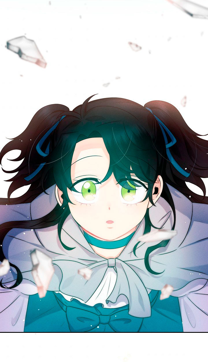 La princesa abandonada se rebelará Capítulo 4 - Página 83