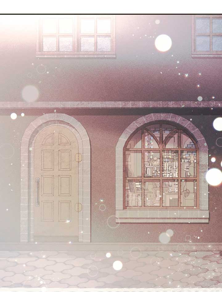 La princesa abandonada se rebelará Capítulo 40 - Página 16