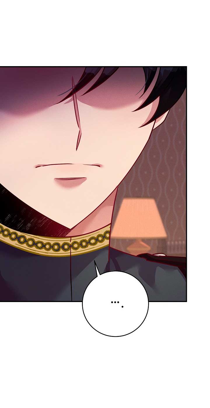 La princesa abandonada se rebelará Capítulo 41 - Página 10