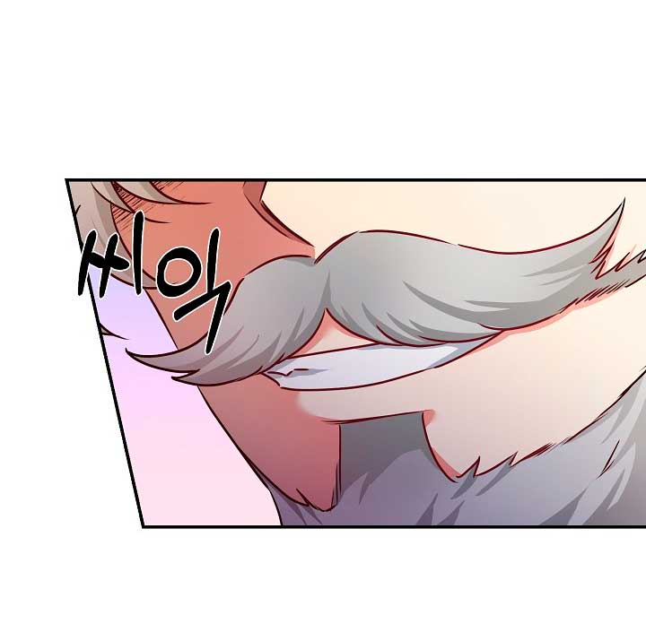 La princesa abandonada se rebelará Capítulo 41 - Página 13