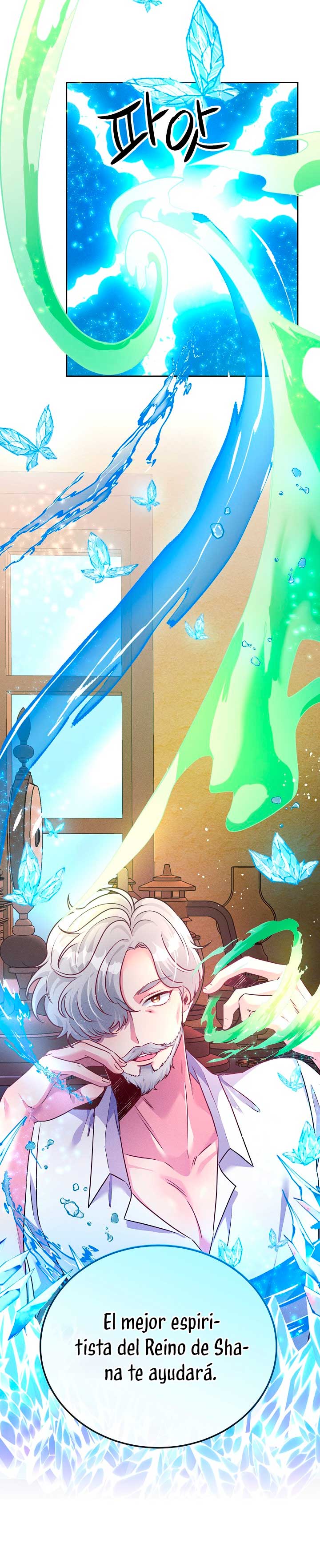 La princesa abandonada se rebelará Capítulo 41 - Página 4