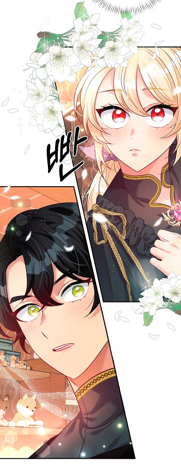 La princesa abandonada se rebelará Capítulo 41 - Página 40