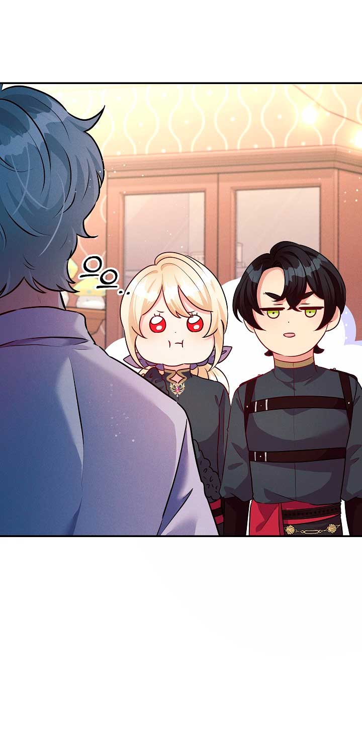 La princesa abandonada se rebelará Capítulo 41 - Página 52