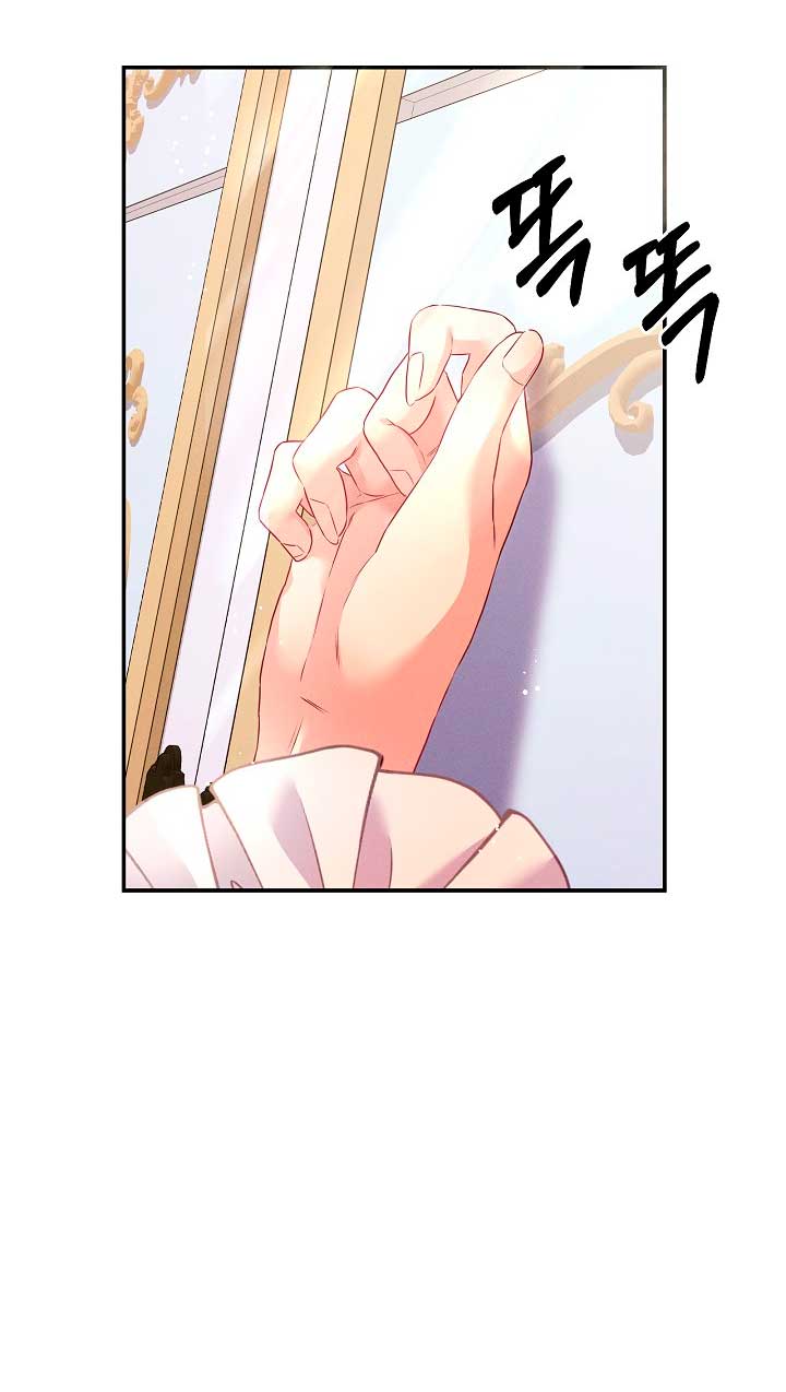 La princesa abandonada se rebelará Capítulo 43 - Página 13