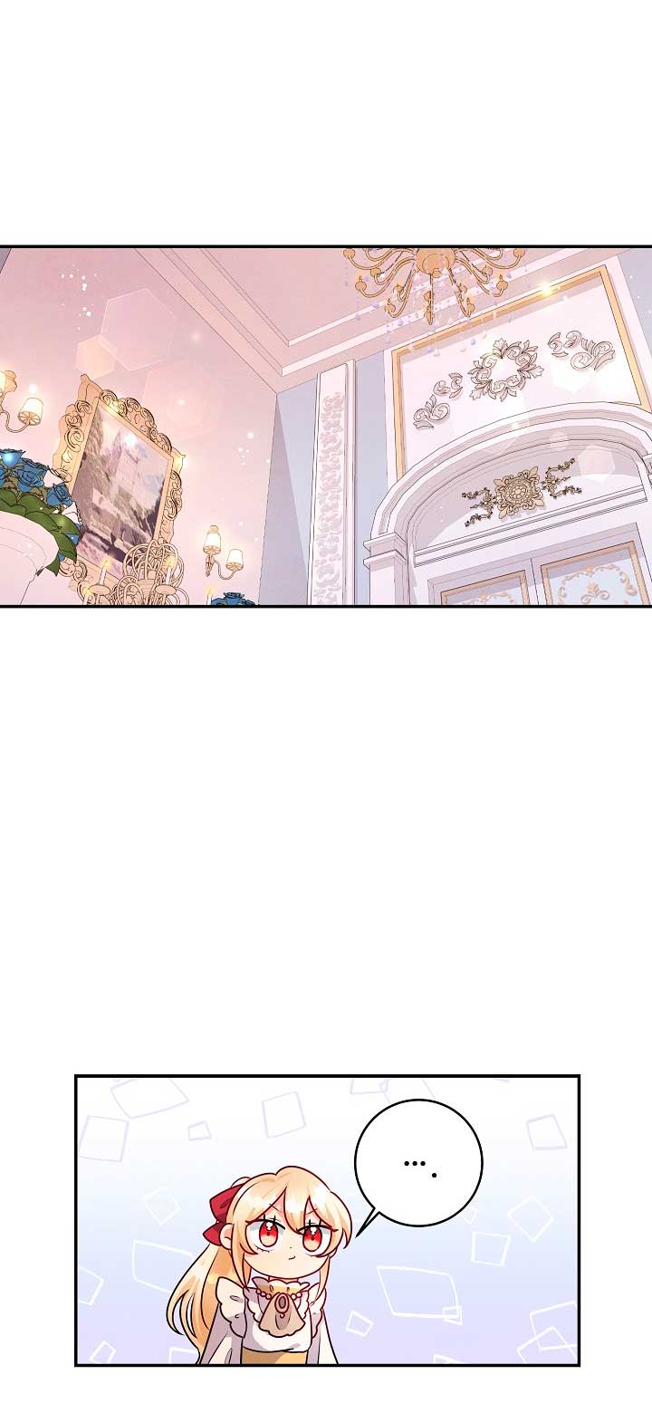 La princesa abandonada se rebelará Capítulo 43 - Página 14